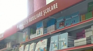 Продавцы книжных магазинов: Большим спросом пользуются учебники с первого по 4-ый класс