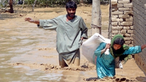 Наводнение в Афганистане унесло жизни более 20 человек