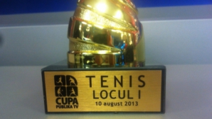 Более 100 человек будут бороться за Кубок Publika TV по теннису