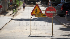 Движение транспорта по улице Соколень будет частично приостановлено