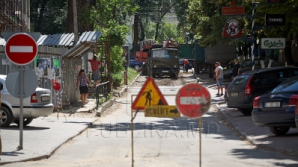Вниманию водителей,  на месяц приостановлено движение по ул. Корнулуй