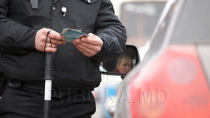 С начала операции "Скорость" было зафиксировано более 300 нарушений ПДД