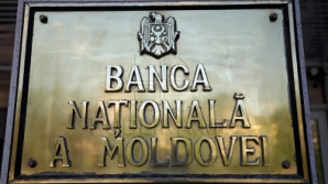 Валютные резервы Национального банка достигли нового рекорда