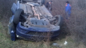 Авария в Сороках: погибла 24-летняя девушка 