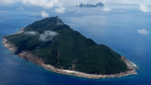 Япония выразила протест из-за появления кораблей КНР у спорных островов