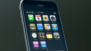 В Швеции разработали приложение для смартфонов «Спасти сердце»