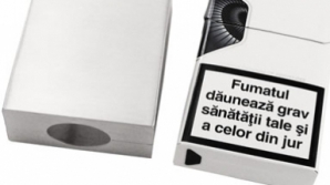 Тексты с предупреждением о вреде курения займут минимум 50% поверхности пачки