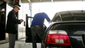 Молдавские граждане пойманы на границе с контрабандными сигаретами и фальшивыми документами