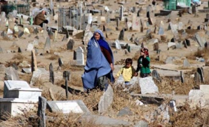 В Афганистане в результате взрыва на кладбище погибли 10 женщин