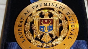 Более 30 молдаван претендуют на Национальную премию-2013