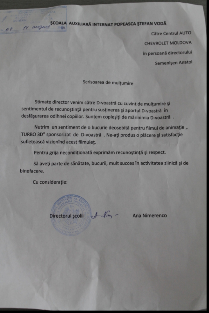 В столице состоялся праздник, посвященный сиротам и детям с ограниченными возможностями из детских домов и интернатов Молдовы (ФОТО)