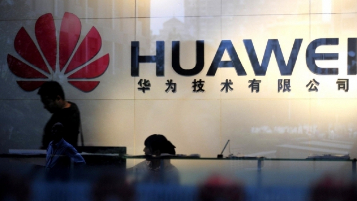 Huawei разрабатывает сеть 5G