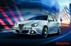 Alfa Romeo Giulietta получила новые мотор и интерьер