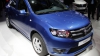 Dacia намерена выпускать недорогие электромобили