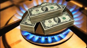 В Приднестровье создан Стабфонд, пополняемый за счет средств от продажи российского газа