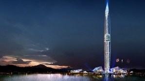 В Южной Корее возведут "невидимый небоскреб"