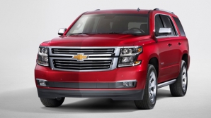 Обновленные Chevrolet Tahoe и Suburban стали экономичнее