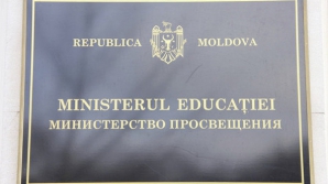 Минпросвет держит в секрете список университетов с истекшими лицензиями