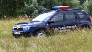 Двоих молдаван задержали на границе без паспортов с мешком конопли