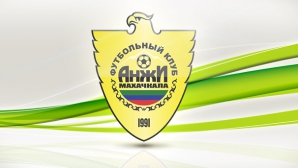 Махачкалинский "Анжи" прибыл на матч Лиги Европы с "Шерифом" 