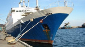 Администрация Джурджулештского порта арендовала контейнеровоз