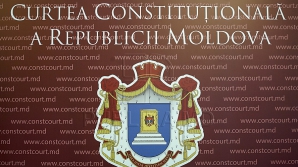 Конституционный суд рассмотрит два запроса депутатов Либеральной партии 