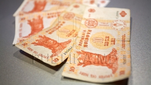 Курс валют: лей заметно сдал свои позиции по отношению к евро