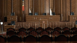 Заседать будут лишь две из десяти постоянных парламентских комиссий