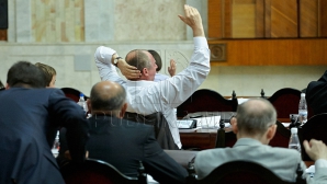 Как прошла весенняя сессия парламентариев