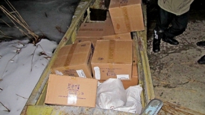 На левобережье Днестра задержаны молдаване-контрабандисты