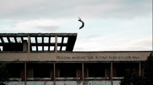 Столичные подростки, увлеченные паркуром, мечтают об оборудованном парке