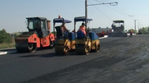 В Приднестровье появятся цементно-грунтовые дороги