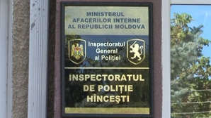 Ровно неделю хозяин ограбленного дома ждет приезда оперативной группы полиции