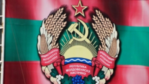 Депутаты Госдумы РФ считают необходимым признать независимость Приднестровья