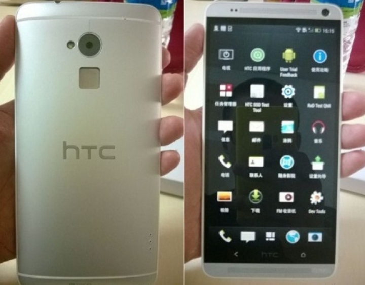 В HTC One Max нашли сканер отпечатков пальцев