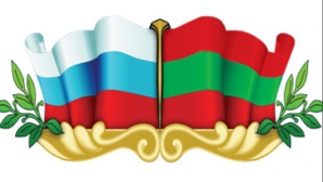 Приднестровье активизирует сотрудничество с Россией