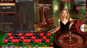 В Кишиневе нашли нелегальное онлайн-казино 