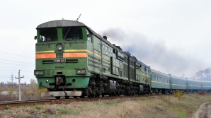 В поездах международного назначения РМ имеет место незаконный обмен валюты 