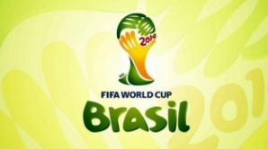 На путевку в Бразилию из группы Н претендуют две команды