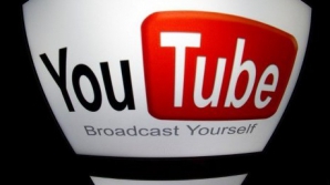 У YouTube появится собственная музыкальная премия