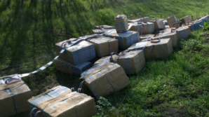 Для поимки контрабандистов на молдо-румынской границе полицейским пришлось стрелять