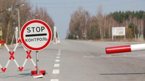 Кишинев установил миграционно-пропускные пункты на границе с Приднестровьем 