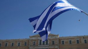 Ультраправых в Греции лишили госфинансирования