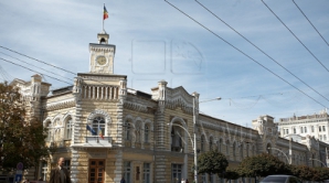 Социалисты обвинили столичную мэрию в составлении незаконных договоров 