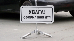 Восемь граждан Молдовы пострадали в крупном ДТП на Украине