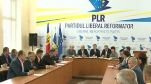 Либерал-реформаторы опротестовали в суде решение о сдаче аэропорта в концессию