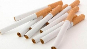 Румынские пограничники задержали за контрабанду сигарет троих молдаван 