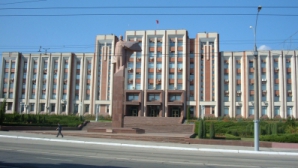 «Отделение Кишинева от Тирасполя невозможно»