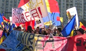 Марш за объединение Молдовы с Румынией прошел накануне в Бухаресте