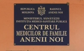 Врачи об упразднении должности водителя авто медпомощи: Некоторым будет проблематично